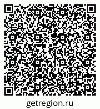 79088665243