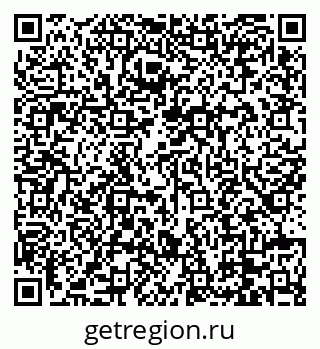 79088665248