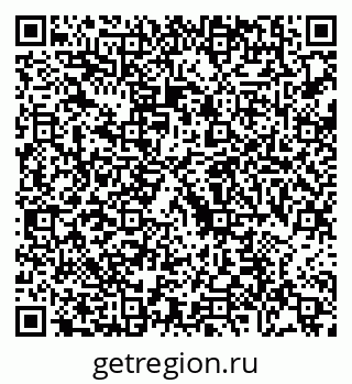 79088665250