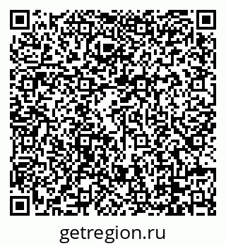 79088665280