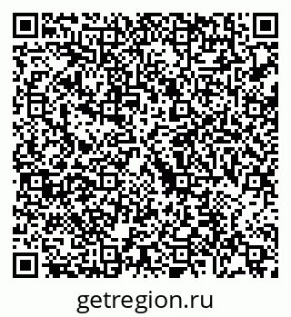 79088665373