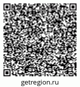 79088665381