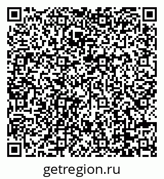 79088665385