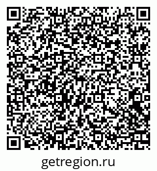 79088665390
