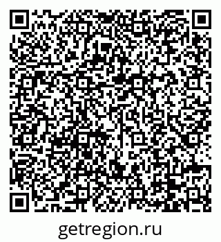 79088665408