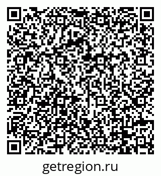 79088665472