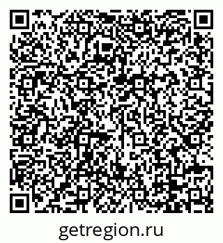 79088665490
