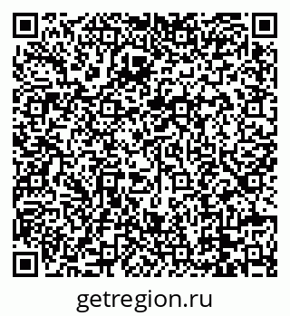 79088665512