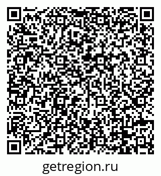 79088665732