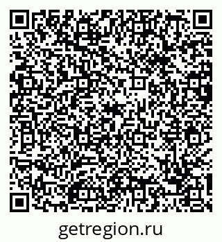 79088665738