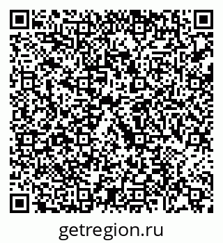 79088665850