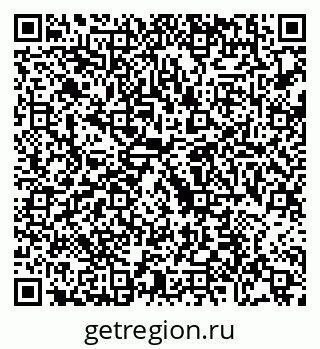 79088665868