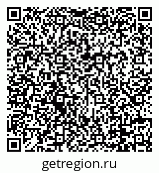 79088665869