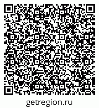 79088665900