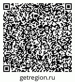 79088665912