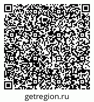 79088666000