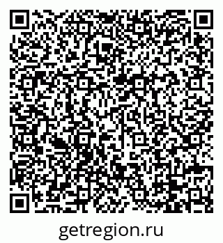 79088666001