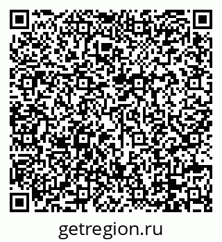 79088666010
