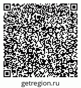 79088666017