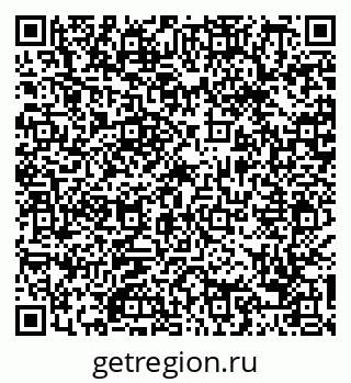 79088666048