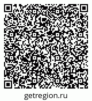 79088666049
