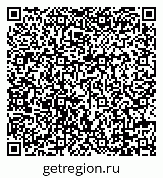 79088666086