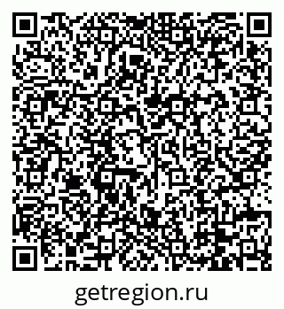 79088666138
