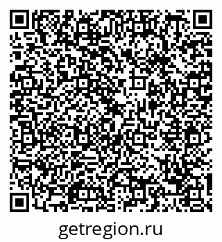79088666144