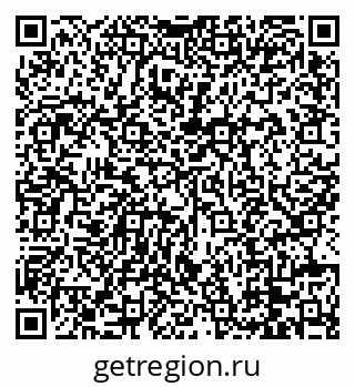 79088666174