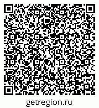 79088666176