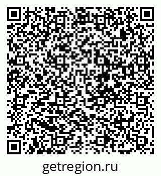 79088666193