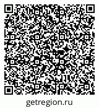 79088666194