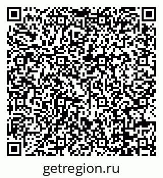 79088666494