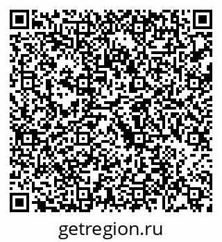 79088666497