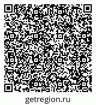79088666532