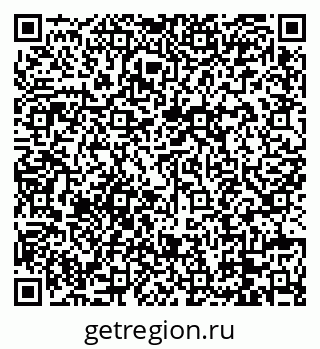 79088666700