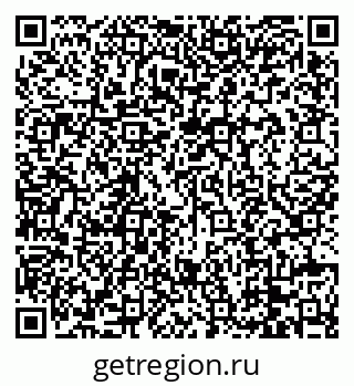 79088666900