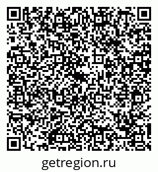 79088666990
