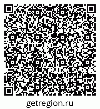 79088667000