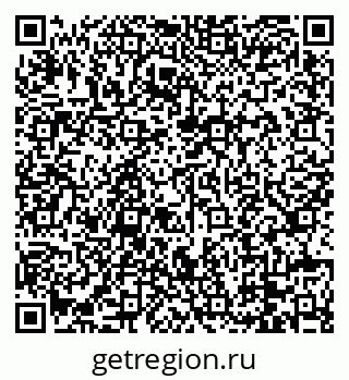 79088667006