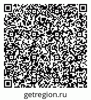 79088667010