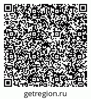 79088667070