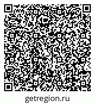 79088667194