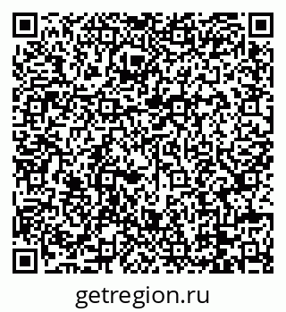 79088667197