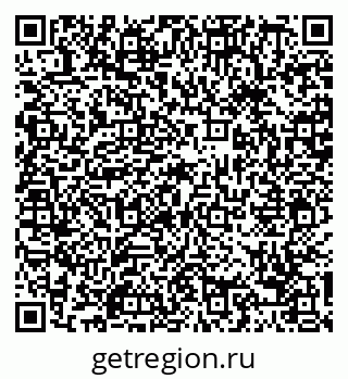 79088667200