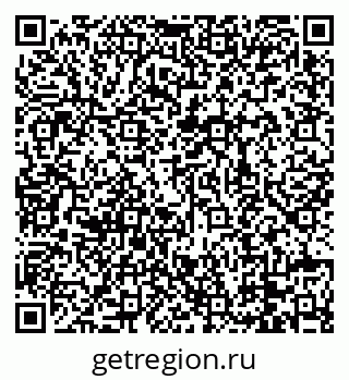 79088668000