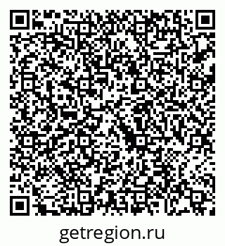 79088668002