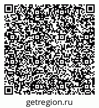 79088668006