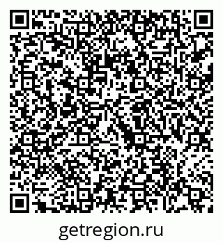 79088668096