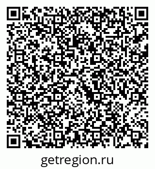 79088668097